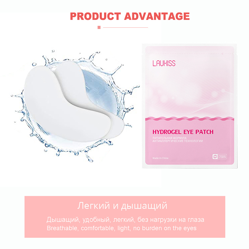 50個アイパッチまつげエクステンションの下アイつけまつげパッ - Lash Mapping Sticker のレビューと価格